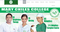 Desktop Screenshot of marychilescollege.edu.ph